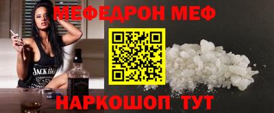 герыч Бугуруслан
