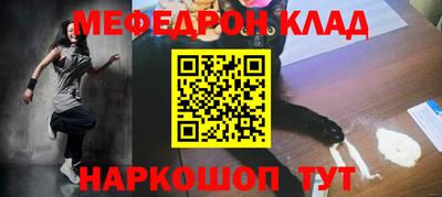 герыч Бугуруслан