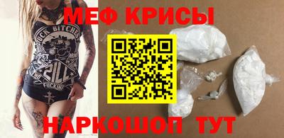 герыч Бугуруслан