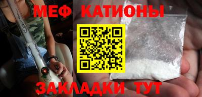 МДМА Будённовск