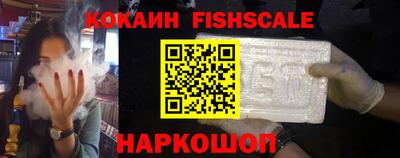 МДМА Будённовск