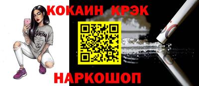 мдпв Донецк