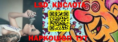 МДМА Будённовск