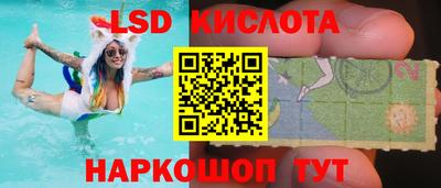дживик Бузулук