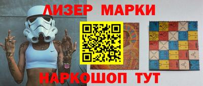 МДМА Будённовск