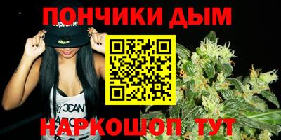 дживик Бузулук