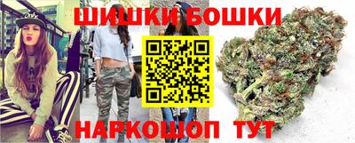 герыч Бугуруслан