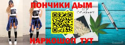 кокаин колумбия Дубна