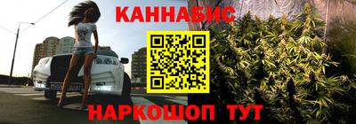 МДМА Будённовск