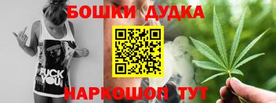 герыч Бугуруслан