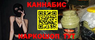 дживик Бузулук