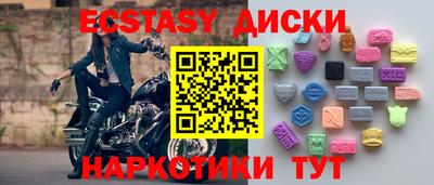 дживик Бузулук