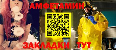 герыч Бугуруслан