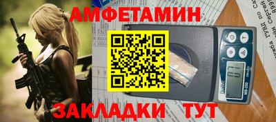 дживик Бузулук
