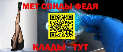 дживик Бузулук
