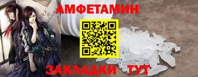 МДМА Будённовск