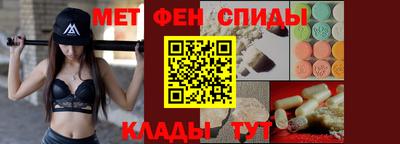 дживик Бузулук