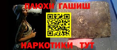 МДМА Будённовск