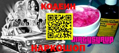 дживик Бузулук