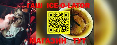 дживик Бузулук