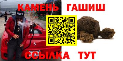 дживик Бузулук