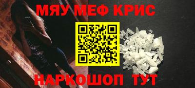 дживик Бузулук